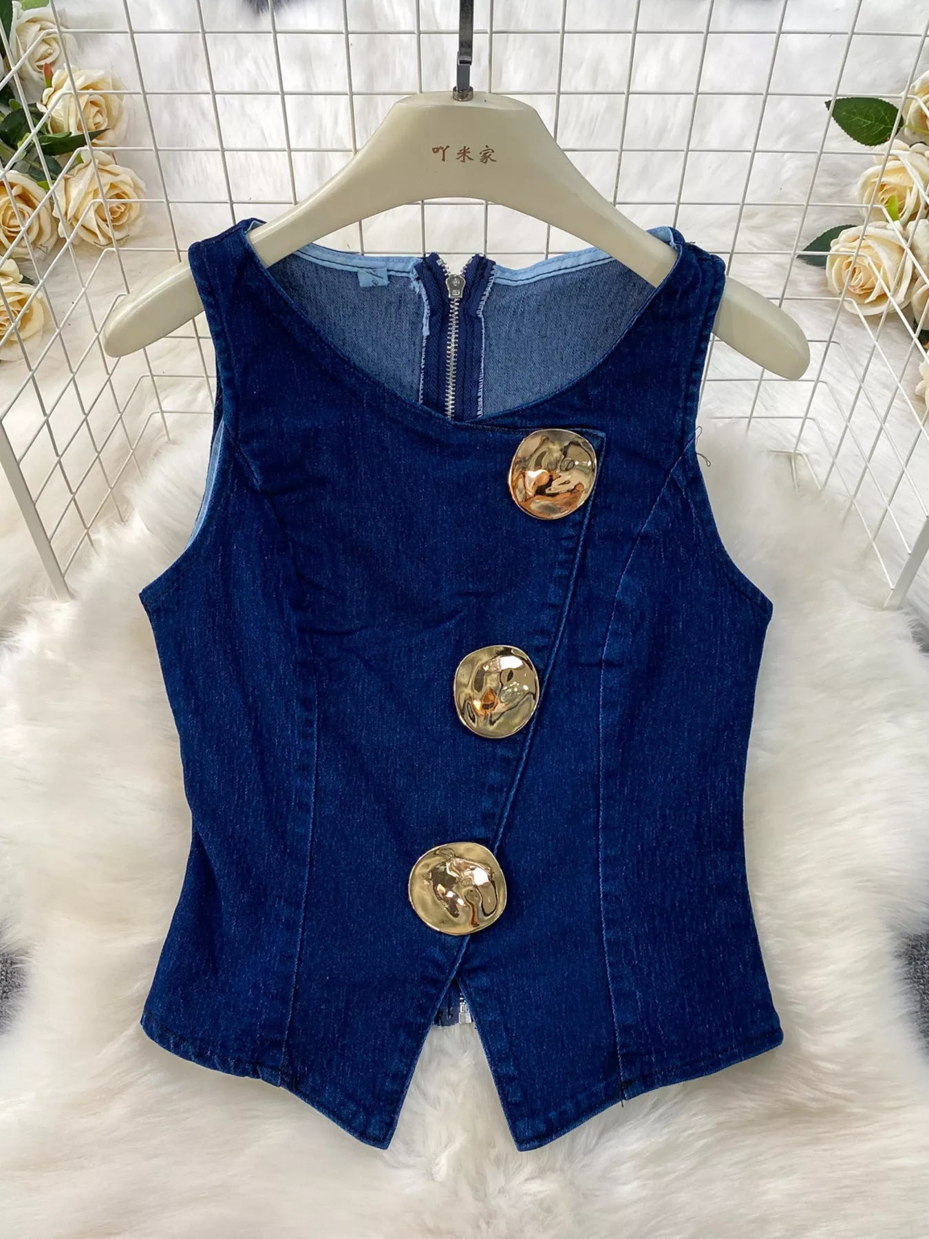 Button Detail Vest and Flare Jeans Denim Set Secondary image
