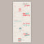 Merry Beachmas Holiday Tags (Sticker Sheet)