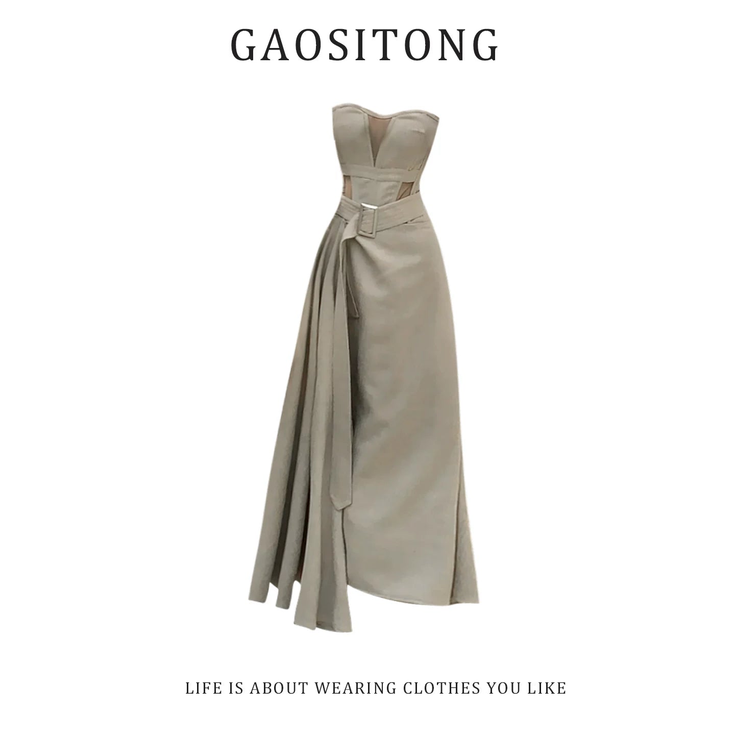 French Retro Light Khaki Mesh Stitching Fishbone Tube Top Long Skirt for Women Secondary image