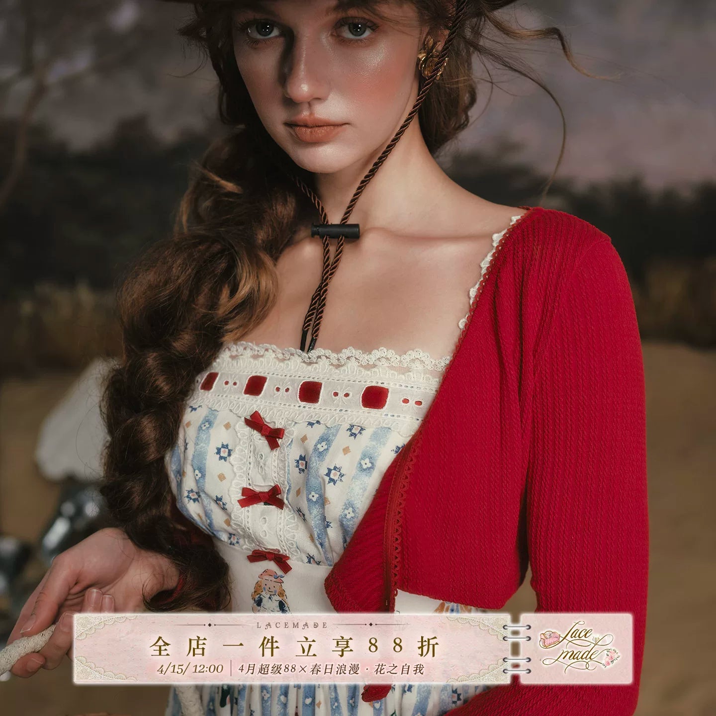 Bear Kitchen French Pastoral Sweet Print Striped Suspender Long Dress Blue Women Main image