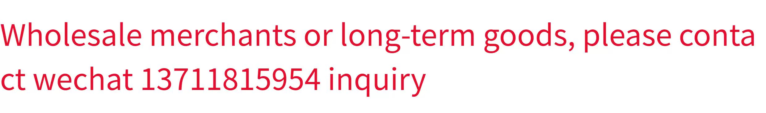 https://img.alicdn.com/imgextra/i3/1941930267/O1CN01WgipKE1DqKsCy1uEA_!!1941930267.jpg