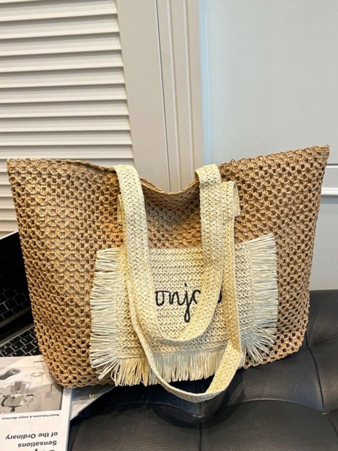 Fringe Straw Shoulder Bag Secondary image