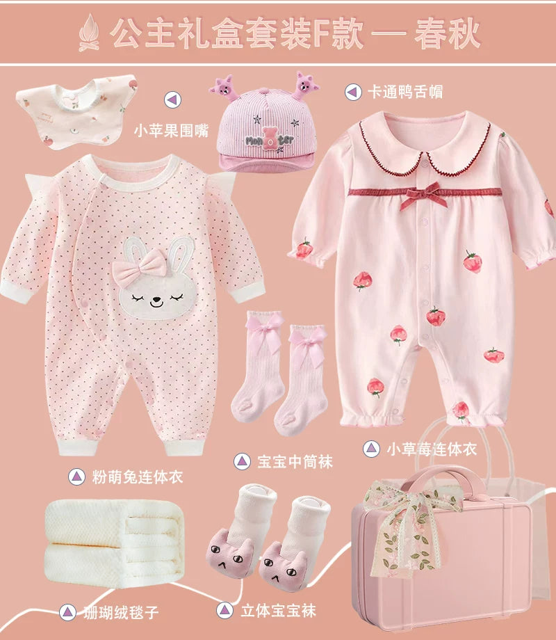 Baby Girls' Princess Gift Box Set Newborn Infant Toddler Clothing