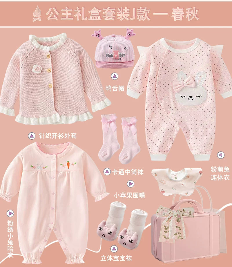 Baby Girls' Princess Gift Box Set Newborn Infant Toddler Clothing