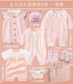 Baby Girls' Princess Gift Box Set Newborn Infant Toddler Clothing