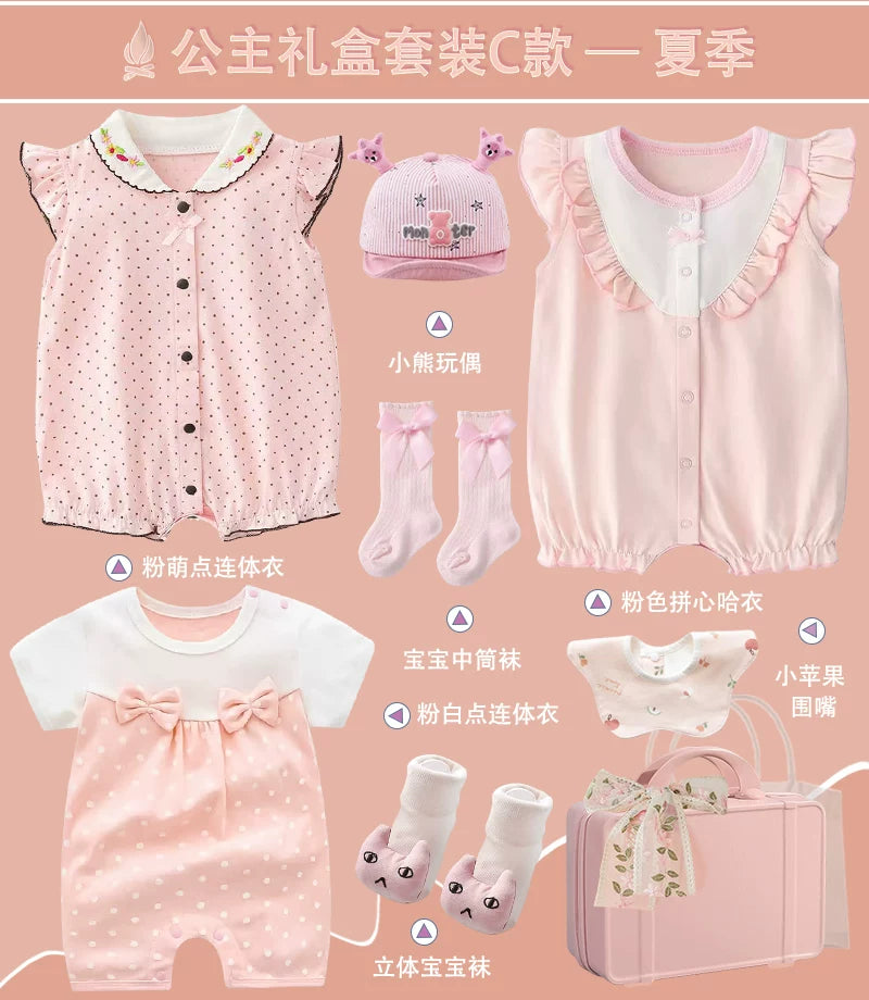 Baby Girls' Princess Gift Box Set Newborn Infant Toddler Clothing