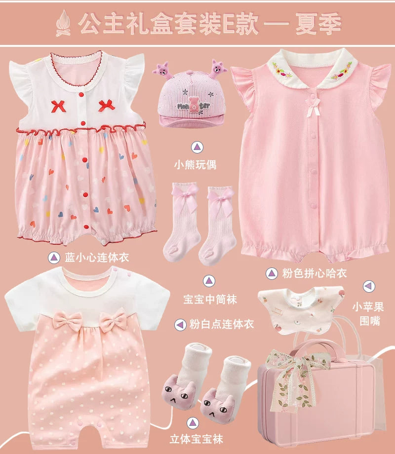 Baby Girls' Princess Gift Box Set Newborn Infant Toddler Clothing