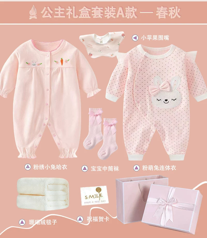 Baby Girls' Princess Gift Box Set Newborn Infant Toddler Clothing