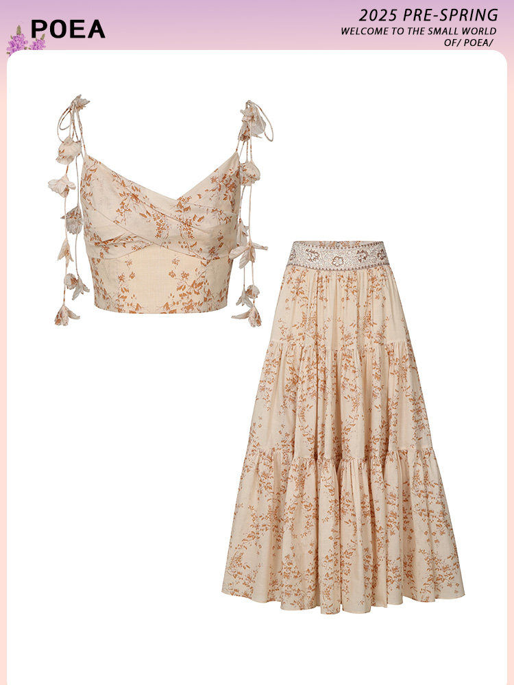 Vintage Floral Print Camisole Top And High Waist Skirt Two-Piece Set For Women Main image