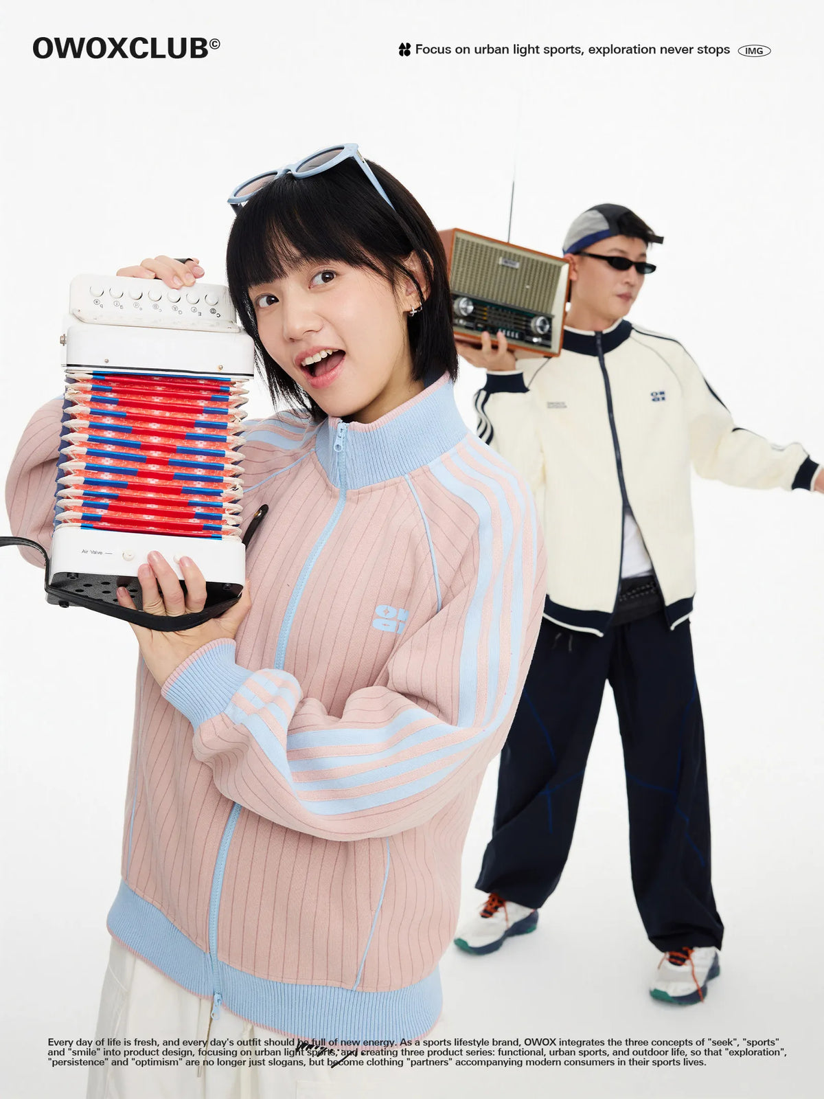 Striped Colorblock Stand-Up Collar Sports Cardigan Jacket