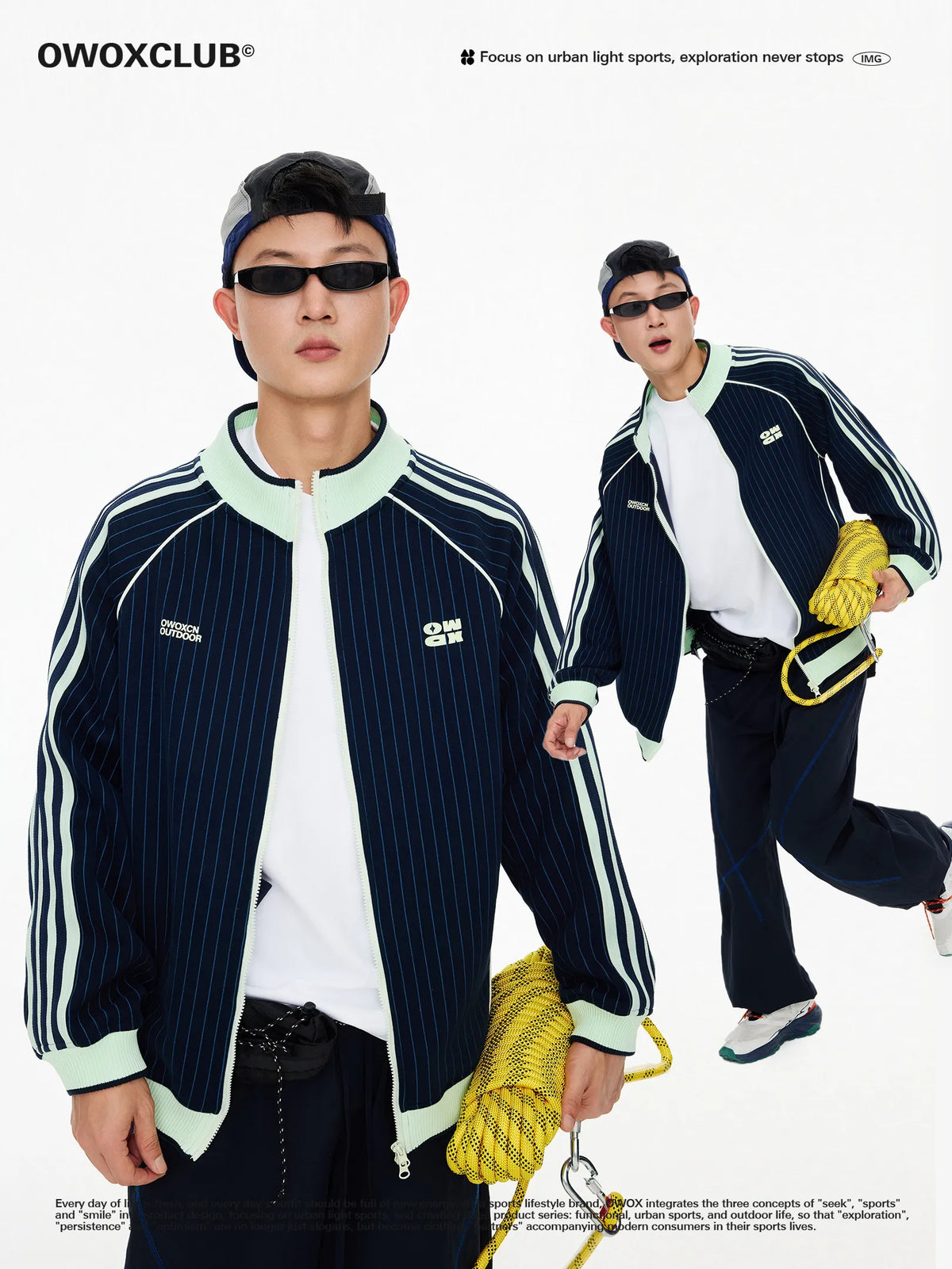 Striped Colorblock Stand-Up Collar Sports Cardigan Jacket