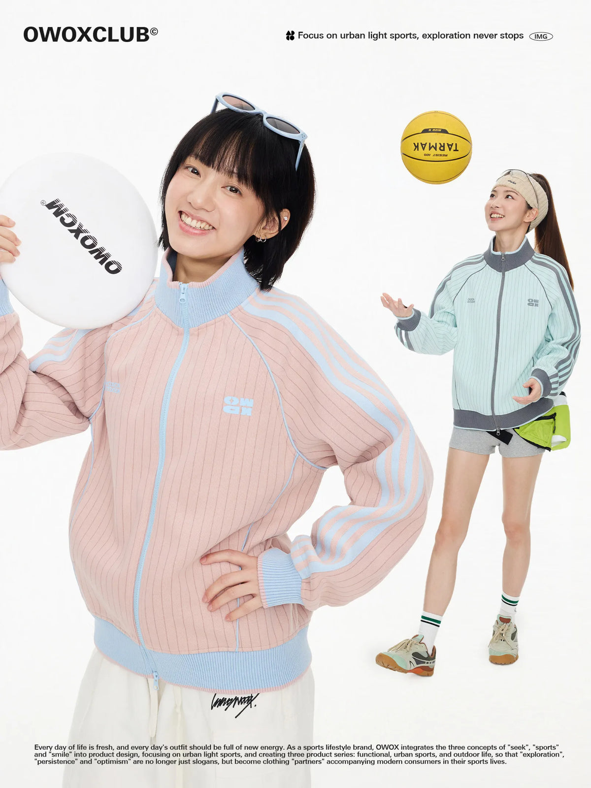 Striped Colorblock Stand-Up Collar Sports Cardigan Jacket