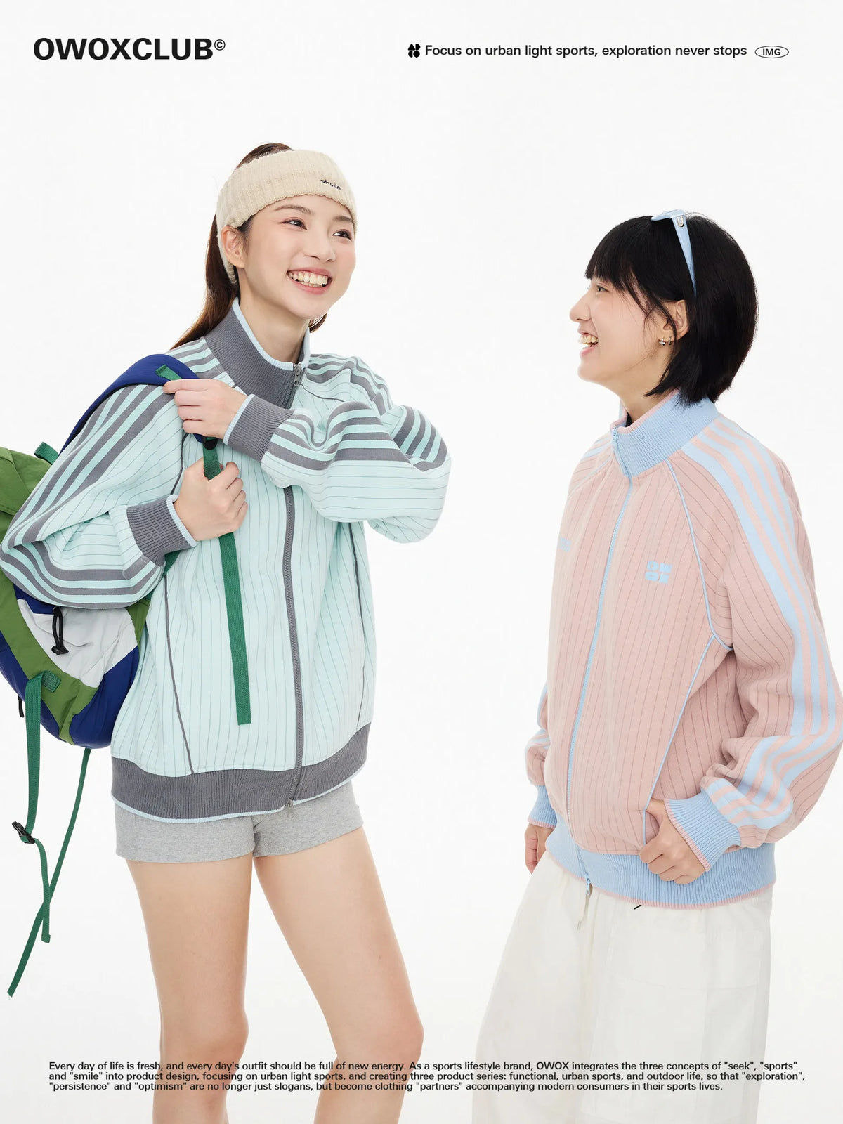 Striped Colorblock Stand-Up Collar Sports Cardigan Jacket