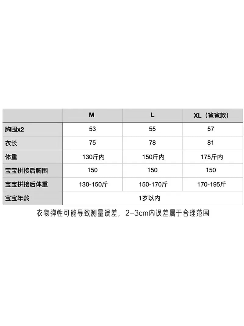 Unisex Kangaroo Fleece Maternity Babywearing Zip Hoodie Jacket