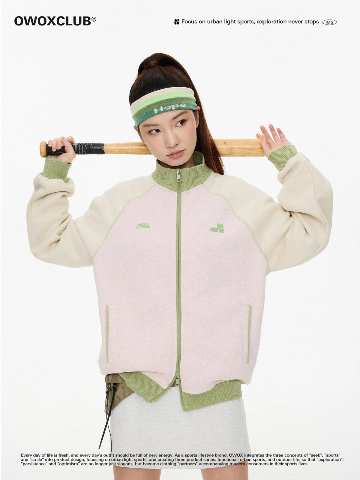Women's Color-Block Stand Collar Raglan Sports Cardigan Jacket