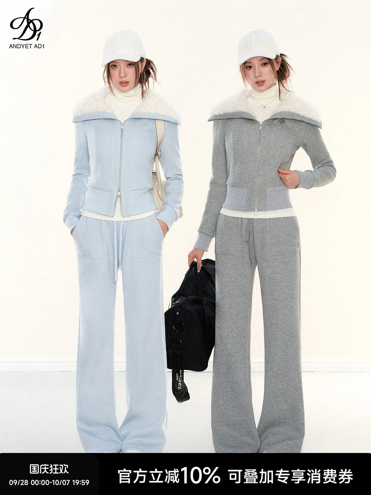 Women's Fleece Lapel Sweatshirt and Sweatpants Casual Set