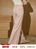 Women's Vertical Stripe Texture Wide-Leg Casual Pants